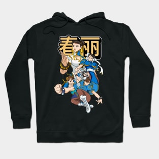 Chun-Li Hoodie